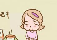 利川市生孩子做染色体检查有必要吗，筛查一次大概需要多少钱？